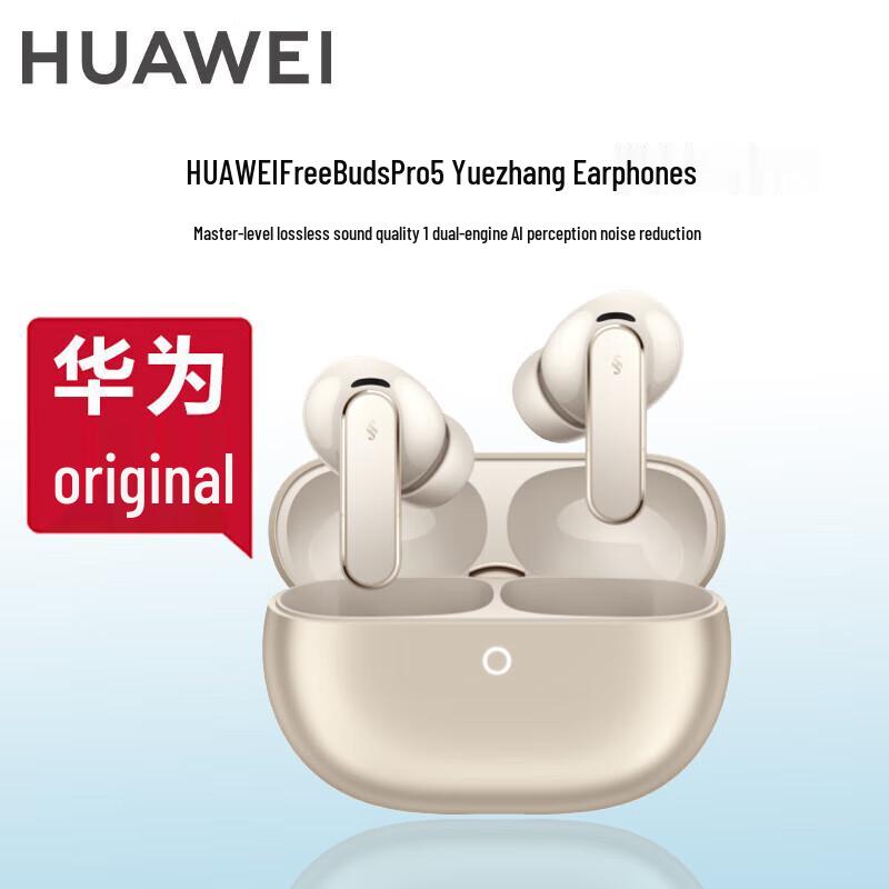 Huawei FreeBuds Pro 5 Earbuds