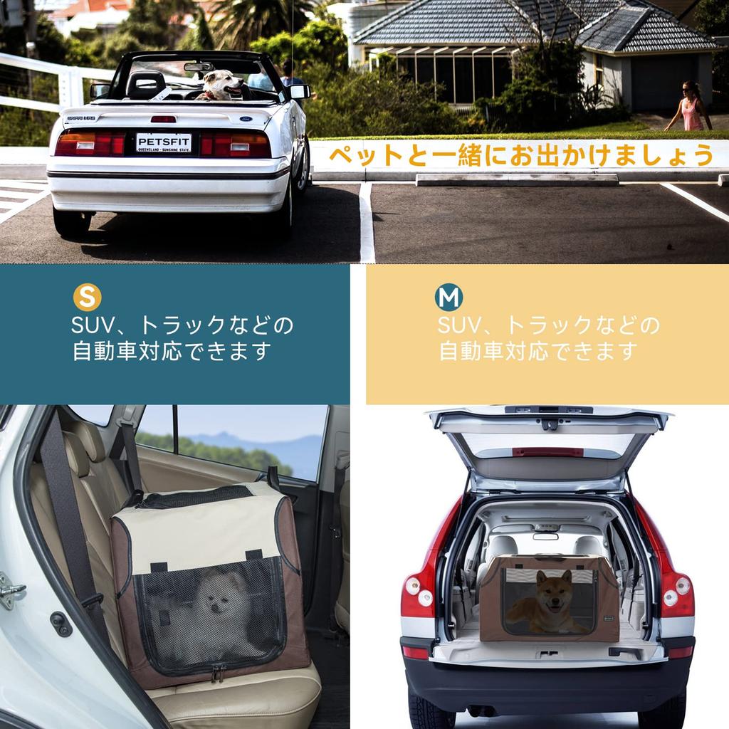 Petsfit Soft Crate Pet Cage Great for Dog Crate for Foldable Pet Suitable for Cats and Easy Removable 3 Access Unexpected 61L x 46W x 43H [Sloped