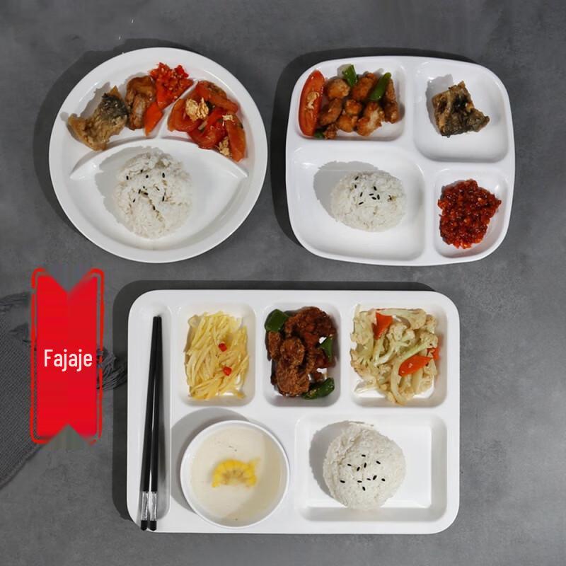 Jieyajie Runde Keramik-Drei-Fächer-Speiseplatte