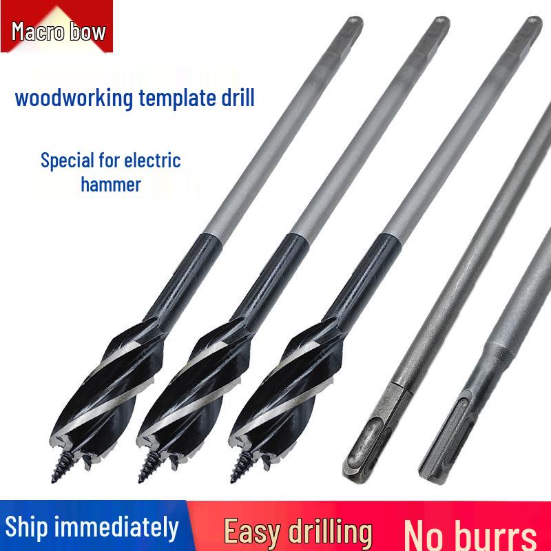 Extended Four-Slot Woodworking Drill with Square Shank & Two-Flute Round Shank Twist Drill