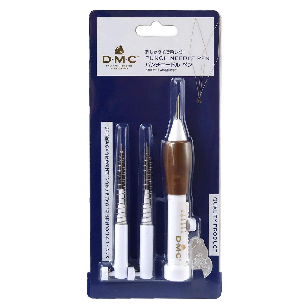 DMC Punch Needle Pen Set with Loop Adjustment White Meter, JPTU2020,