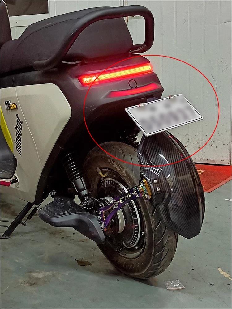 F90 C Serie Elektroroller Halterung für hinteres Kennzeichen - Universell passend, Modifiziert für Kein. 9 MMAX.