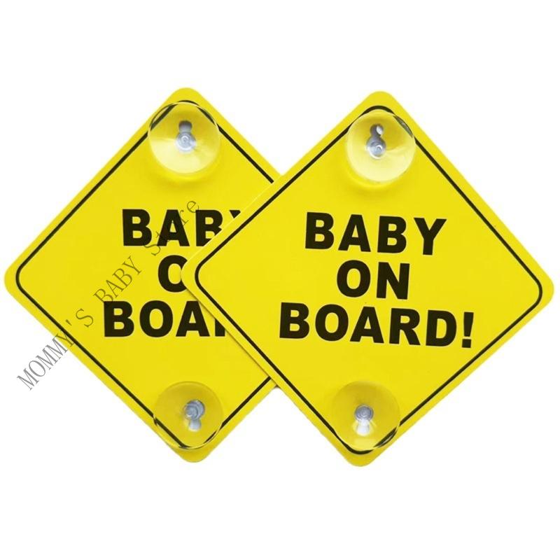H3CD 2Pcs Double Suction Baby Alert Sticker Reflective Car Decal Safety Car Warning Sign Enhancing Child Safety Visibility