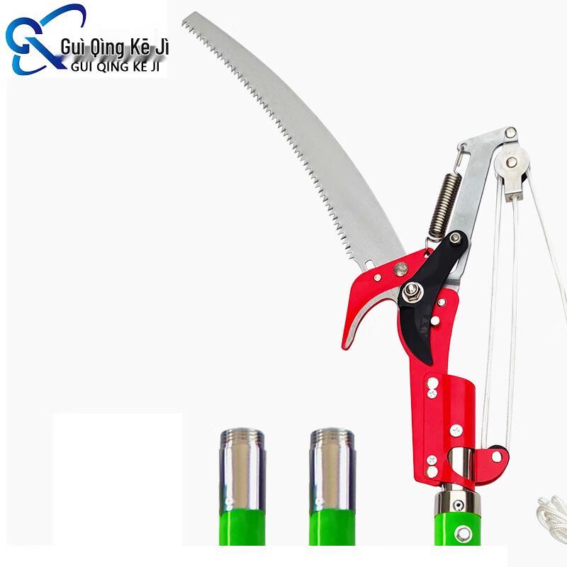 Telescopic High Branch Pruner Saw