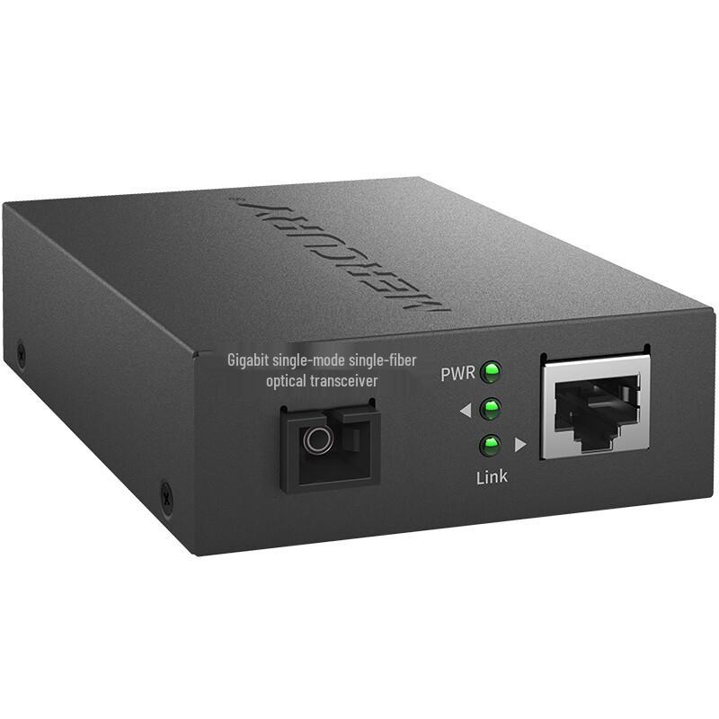 Mercury Network Connectivity Devices (CN version)