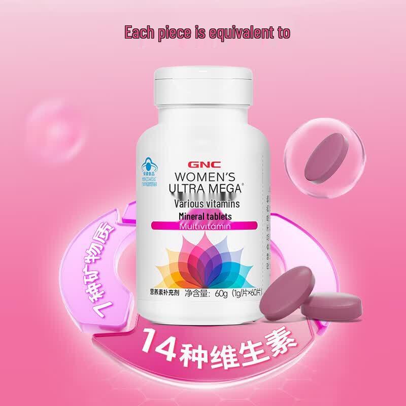 GNC Multi-Vitamin- und Mineralstofftabletten