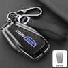 Zinc Alloy Leather Car Key Case Geely Okavango Coolray Atlas Monjaro Tugella Emgrand Gt S Proton X50 X70 X6 X7 Ex7 Gc Key Fob
