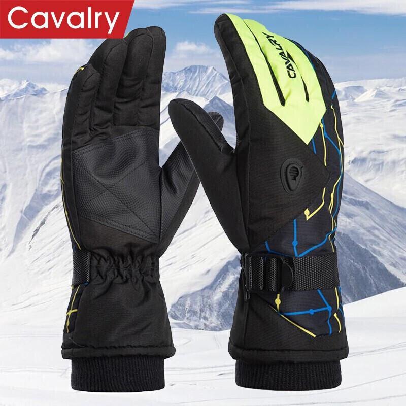 

Cavalry Winter Cycling & Ski Gloves