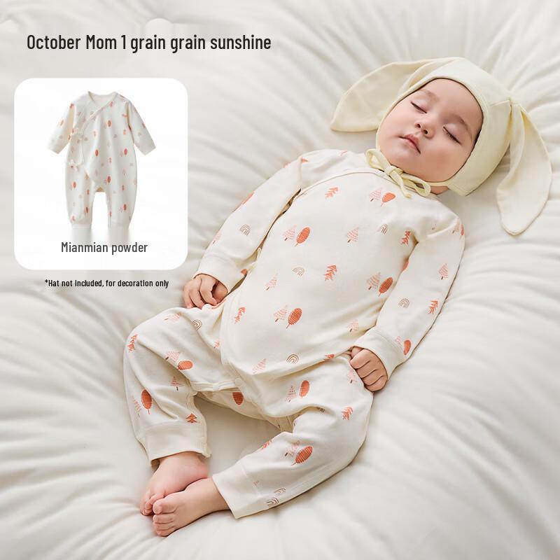 Baby Long-Sleeve Cotton Romper 66