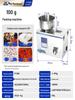 Zhouda Granular Rice & Powder Filling Machine 30-2500g, Fully Automatic Weighing & Packing System