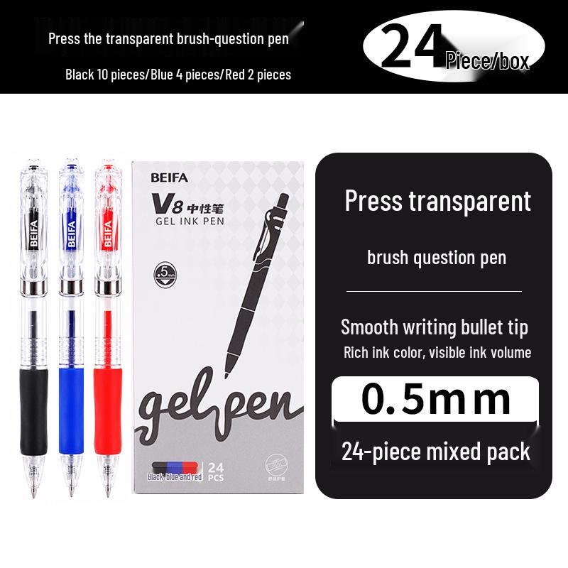 Beifa V8 Click Gel Pen 0.5mm - Student Exam & Office Use, Large-Capacity Signature Pen.