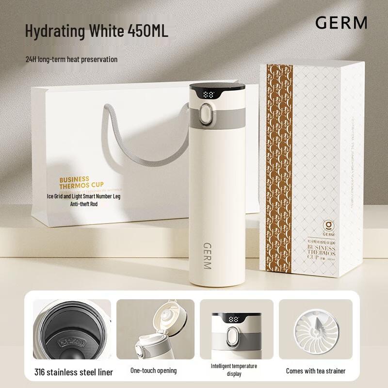 Gemi Heguang Smart Digital Display Insulated Tea Bottle