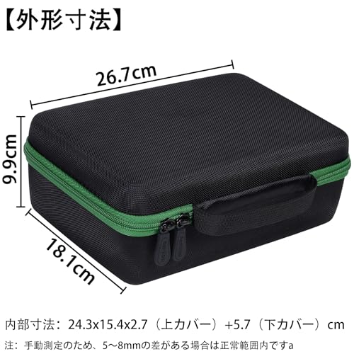 HiKOKI (formerly Hitachi Koki) 7.2V Cordless Impact Driver WH7DL(NN) Dedicated Storage Case (Case Only) - Aenllosi