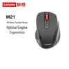 Lenovo M21 Wireless Silent Office Mouse