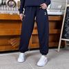 Puma Solid Color Outdoor Fleece Lined Warm Tapered Knit Sports Pants Women bottoms Dark-Blue 625304-16