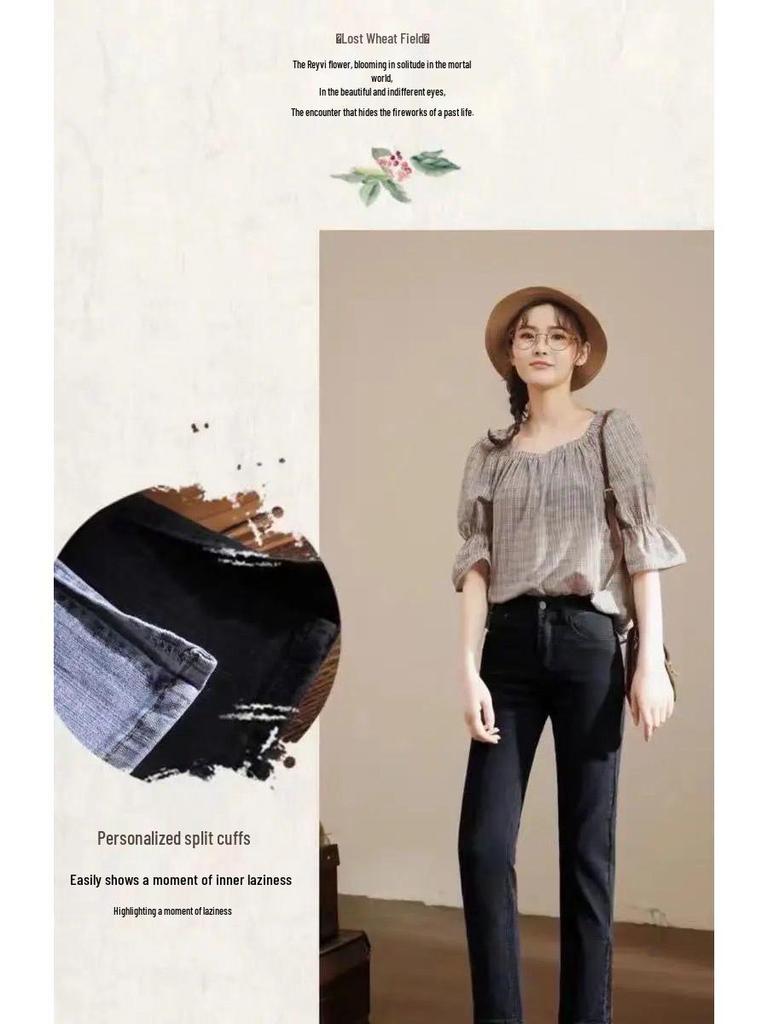 Petite High-Waisted Women's Slimming Straight-Leg Jeans – Elastic, Split, Nine-Point Cigarette Pants