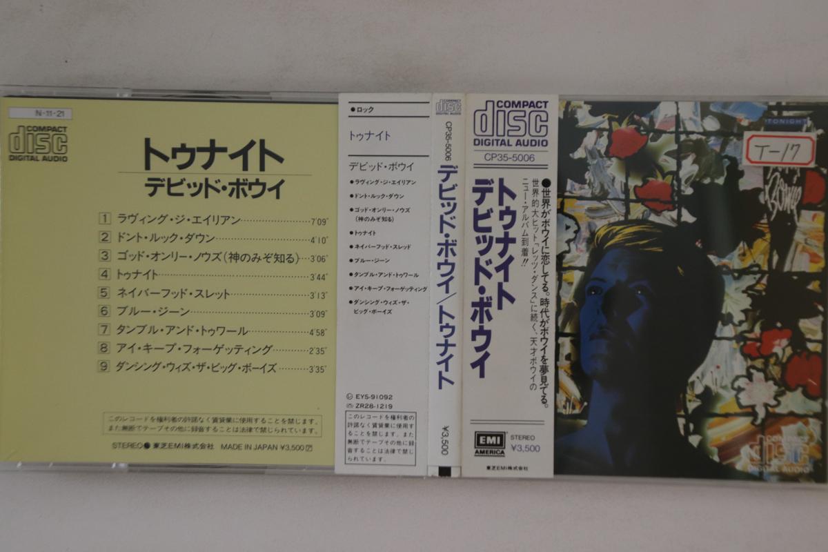 

CD ДЭВИД БОУИ - Tonight CP355006 EMI AMERICA 1984 Япония Оби Рок Б/У