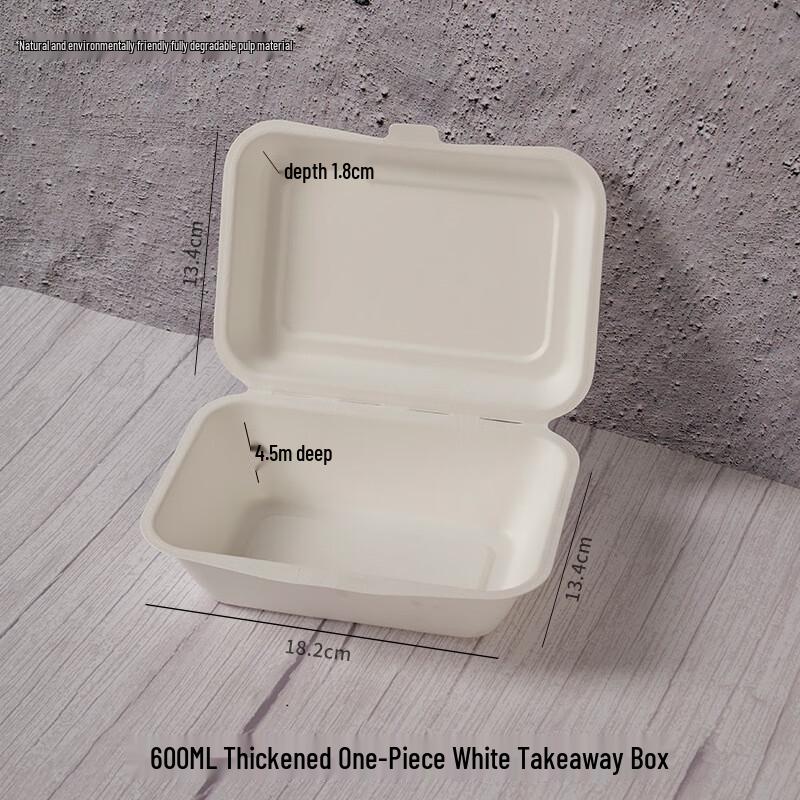 Yuzhuxun 600ml White Paper Takeout Food Box