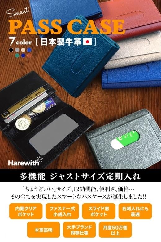 Wizytownik Etui na licencję Portfel Opublikowany w Etui na kartę miejską Etui na kartę miejską Skóra naturalna Składany Dzień [Harewith] Męski Kierowcy [Moneta