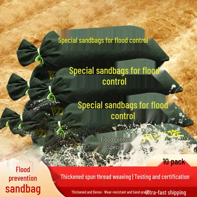 Sensirui Emergency Flood Barrier Sandbags 25x70cm (Pack of 10)
