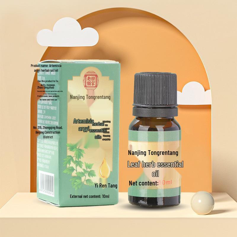 

Травяное массажное масло Nanjing Tongrentang с полынью, имбирем и розой для спины и терапии гуаша