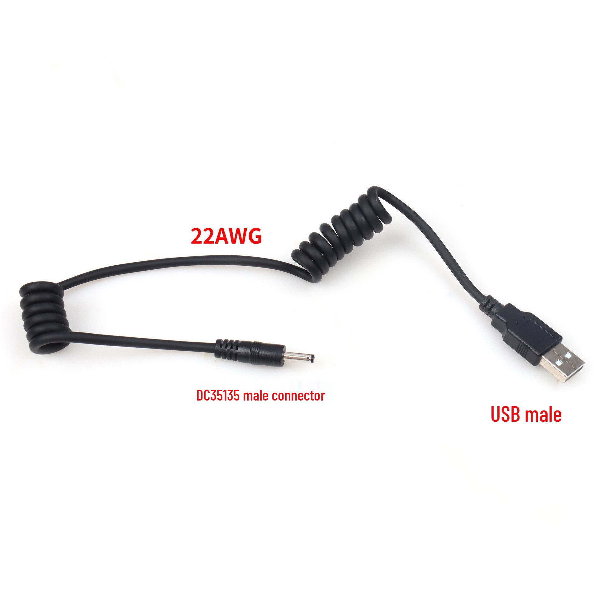 

USB Male to Dual DC35135 Spring Cable, Black TPU, 2-Section Split