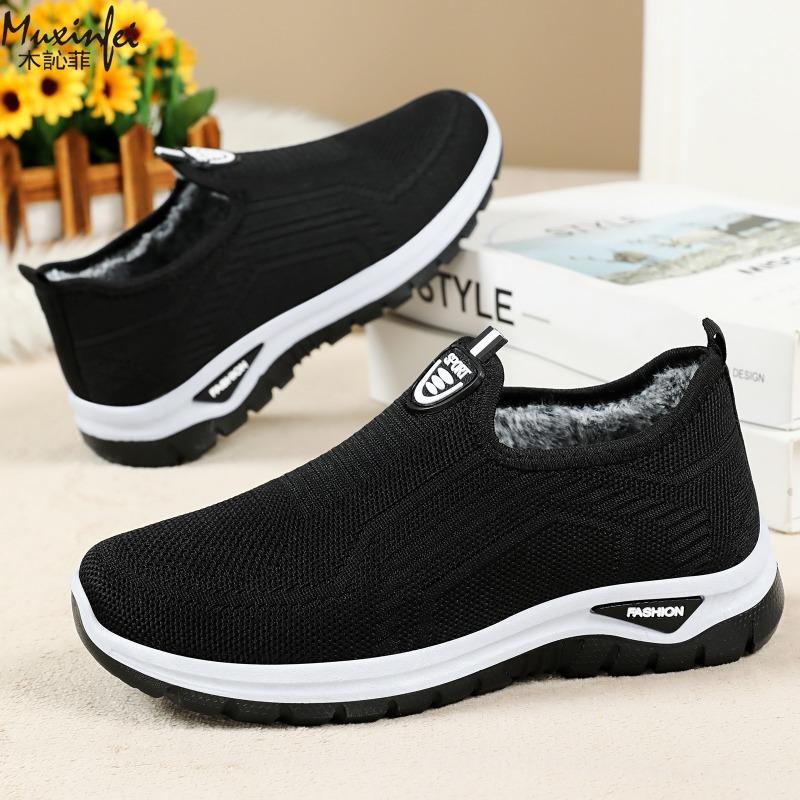 Fashion New Women's Cotton Shoes Plush Thick Winter Mom Shoes Multifunctional Anti Slip Snow Boots Plus Size Women's Shoes 36-43