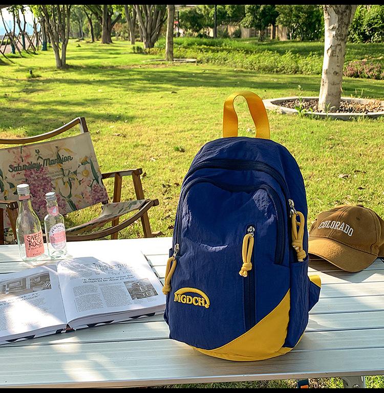 School Bag Versatile Large Capacity Couple Leisure Simple Travel Commute Light Sports Outdoor Mountaineering Bag