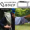 Ohm Electric Flashlight Compact COB Light Rechargeable 550 Lumens Bottle
