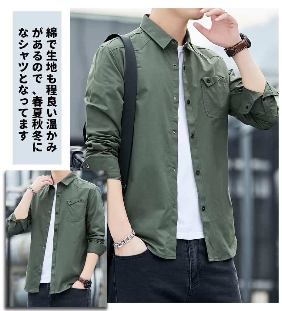 Amyni Red Stitch Oxford Long Solid Dress Shirt Men's Shirt, Casual, Simple, Sleeve, Stylish, Color, Spring, Autumn, Winter,