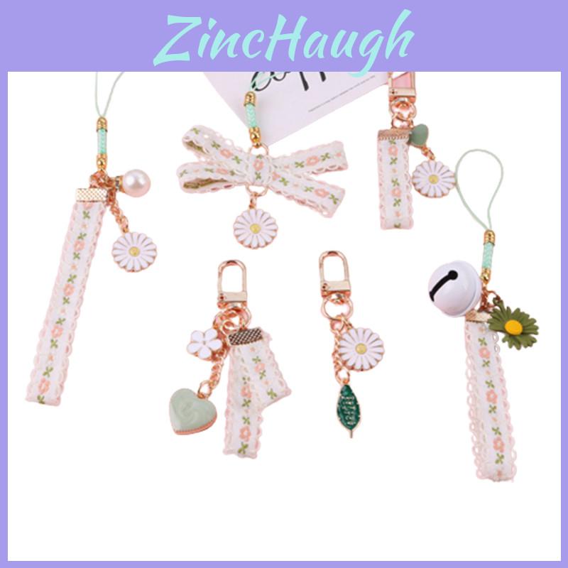 Delicate Daisy Keychain Pendant With Smooth Silicone And Durable Metal Material