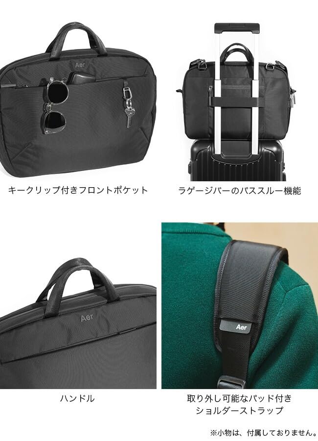 Business Bag Pro Brief Black Black [Air]