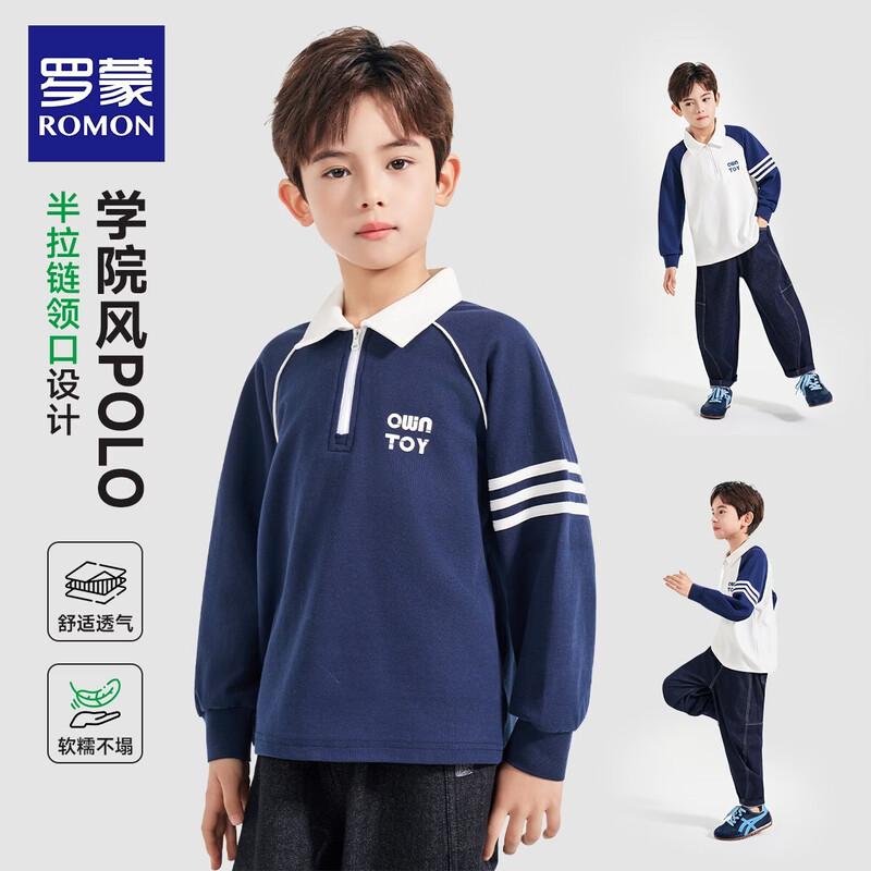 

Luomeng Kids Casual Long-Sleeve Polo Shirt 140