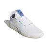 Tenisky Hu Pharrell x Tenisky Hu Adidas Originals 'White Lilac' BD7521