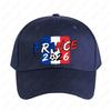 France GerUnisexy Inspired Football Fan Graphic Cap Women Unisex Adult Casual Adjustable Printed Baseball Caps Trucker Cap Outdoors