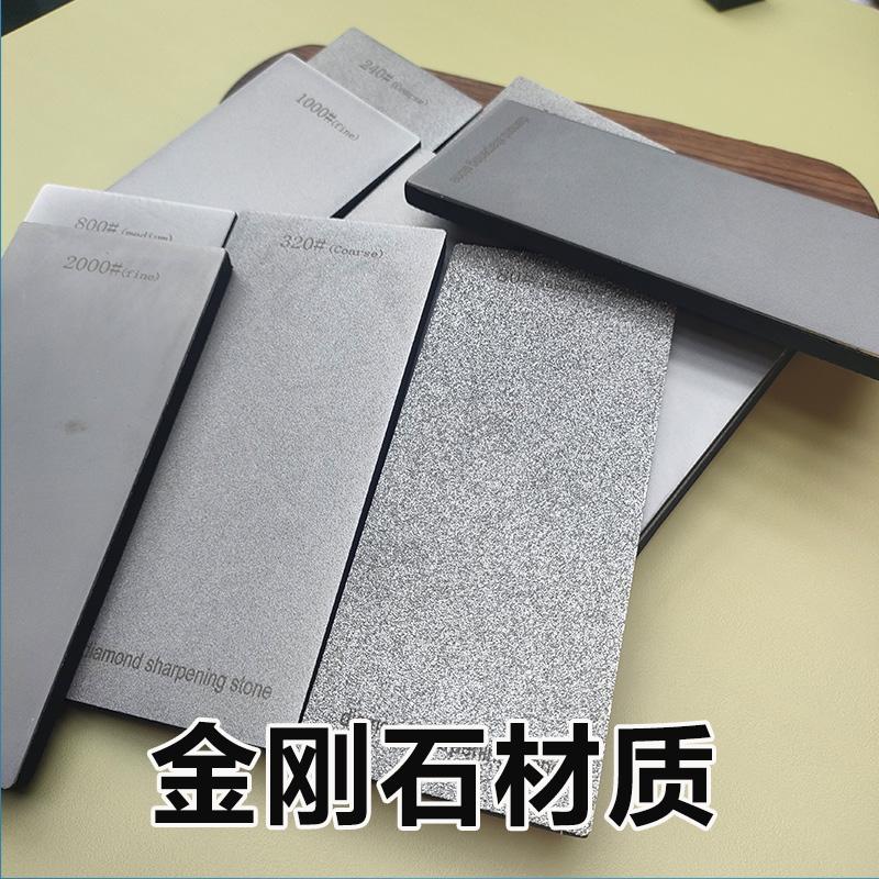 Diamond Sharpening Stone Knife Sharpener Hard Base Non-slip Grit 80-3000# Diamond Tools Fine Grinding Whetstone 170*75mm