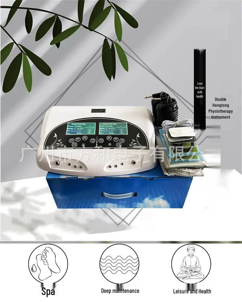 Cross-Border Foot Spa: Dual Belt Pulse Hydrogen Foot Bath