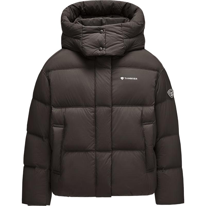 Tanboer Kids' Detachable Hood Short Down Jacket