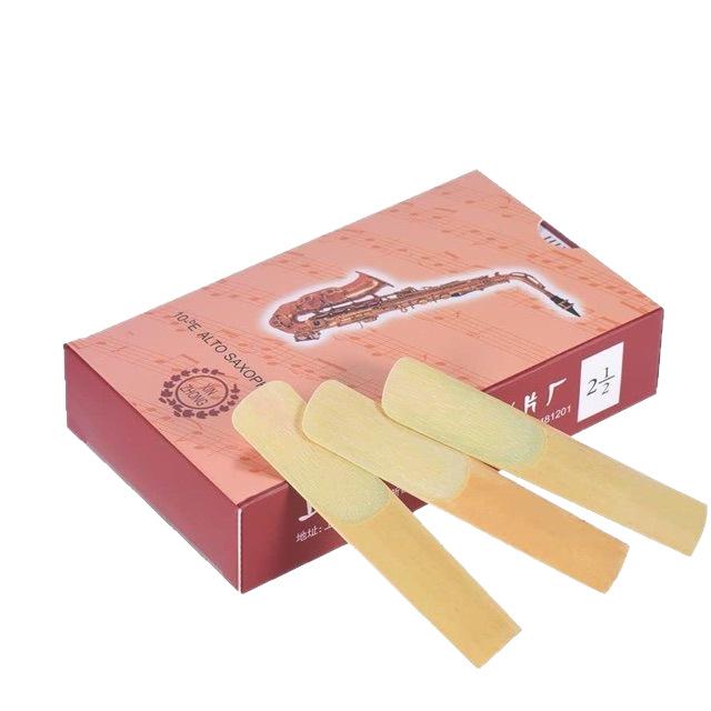 Xinzhong 2.5 Alto & Soprano Saxophone and Clarinet Reeds, Black