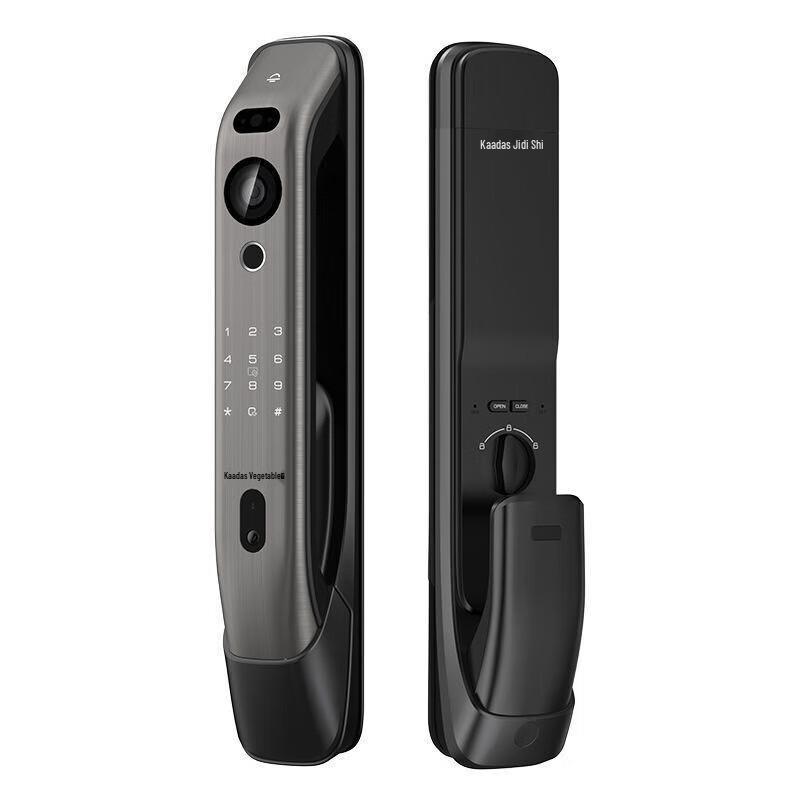 Kaadas K20Max Plus-V2 Smart Door Lock