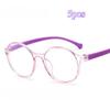 Anti Blue Light Glasses for Kids Frame Anti Radiation Frame Children's Glasses for Baby for Boy for Girl