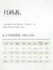 Xuan Liang Women's Summer Pajama Set