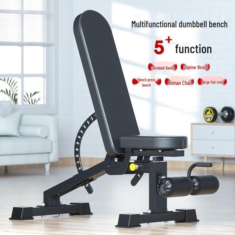 

X-RW Multi-functional Foldable Dumbbell Bench