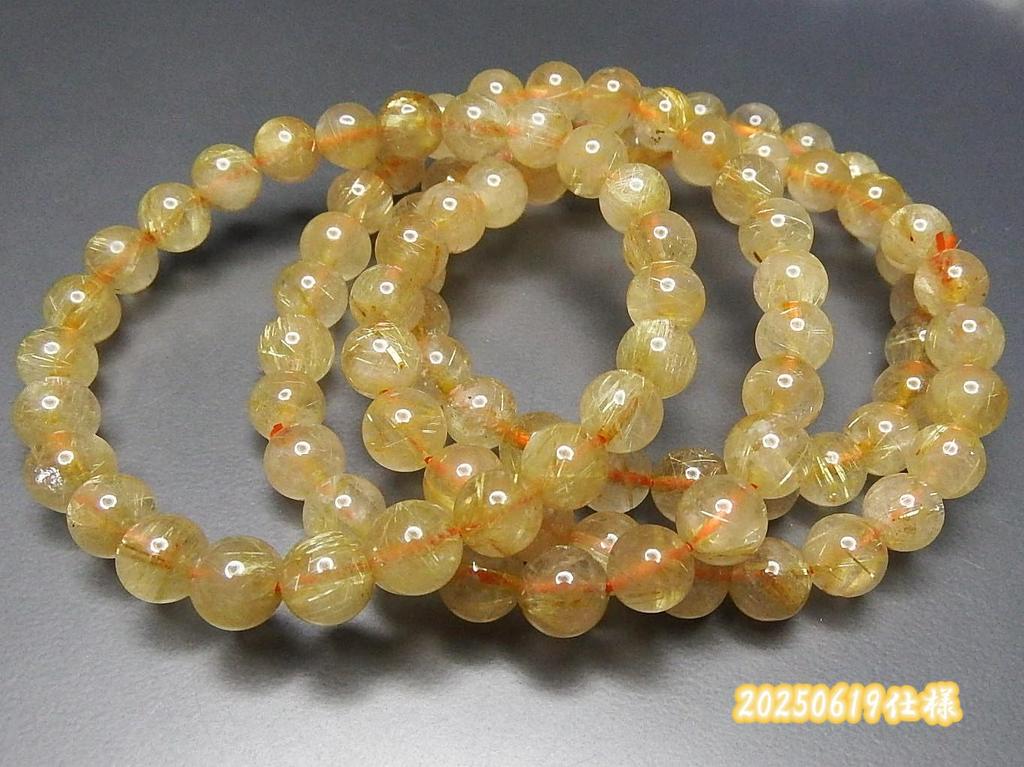 [Sekimachi] Popular Natural Gold Rutilated Quartz Bracelet with Many Needles, 7.5mm, Approx. 165mm, Unisex, Good Fortune, Power Stone