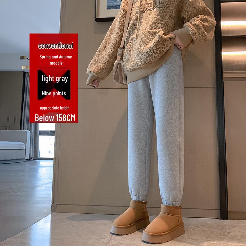 Women's High-Waist Fleece-Lined Cuffed Sweatpants - Thick Grey Joggers for Autumn/Winter 2024