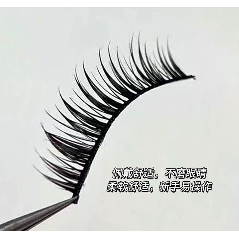 Aimo - Doll Eye Wispy False Eyelashes