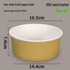 Disposable Kraft Paper Take-out Bowls