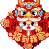 Chinese Dragon Door Stickers for Year Celebration
