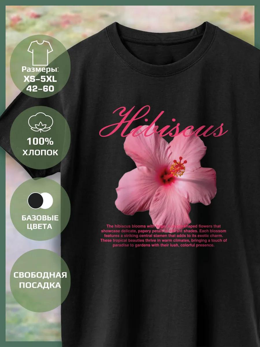 Printed T-shirt - Hibiscus Flowers S