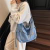 Street Style Denim Bag With Detail For Casual Daily Use
